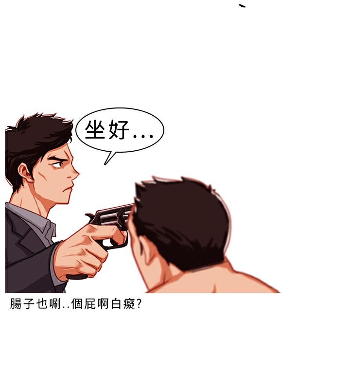 47P - 异邦人