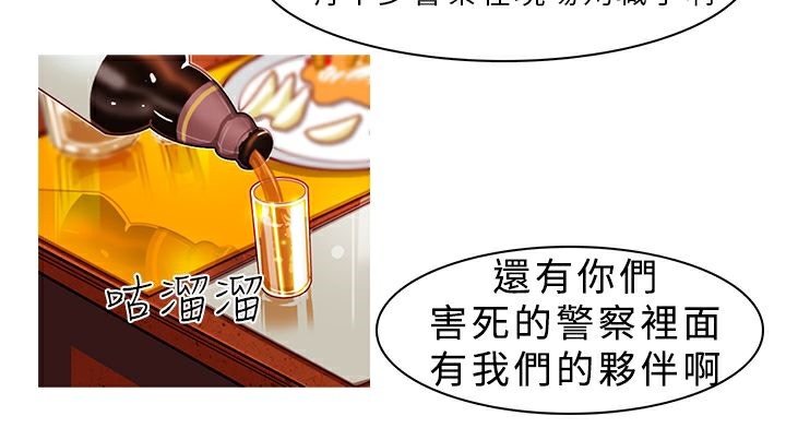 49P - 异邦人