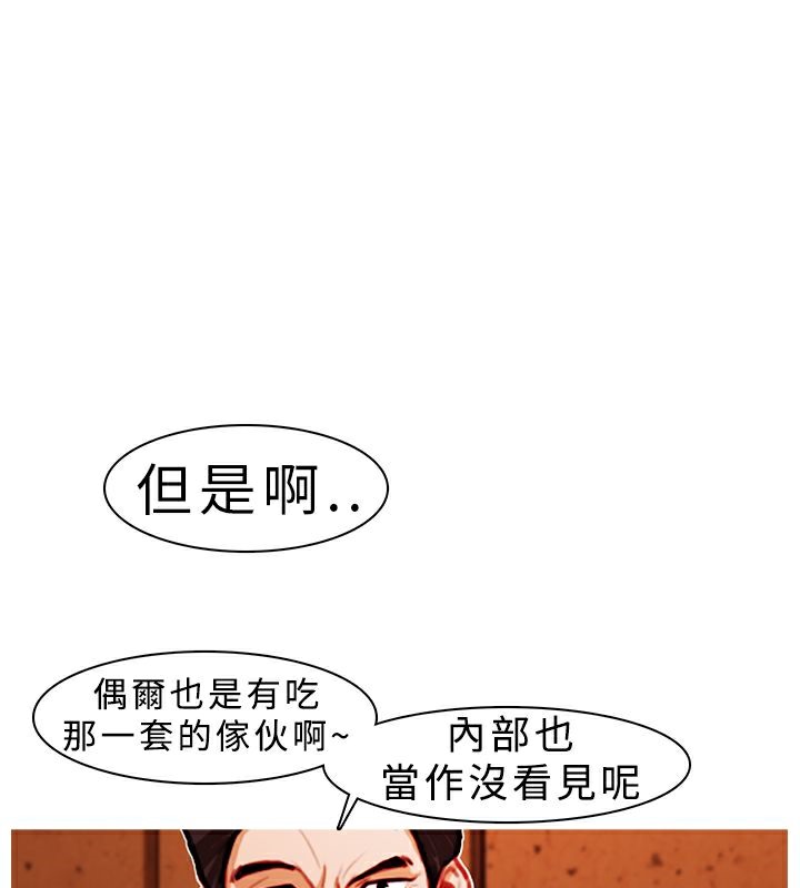 54P - 异邦人