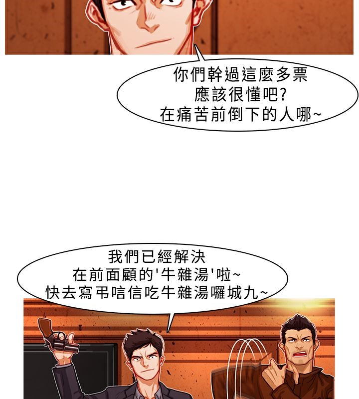 55P - 异邦人