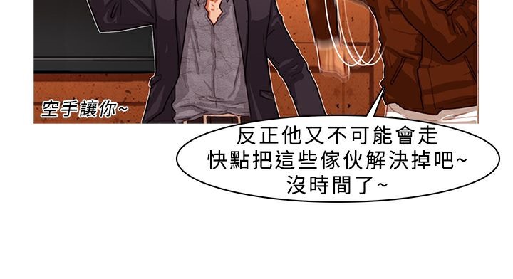 56P - 异邦人