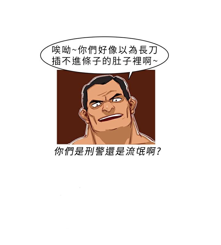 57P - 异邦人