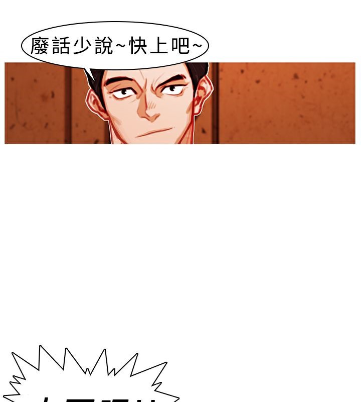 58P - 异邦人