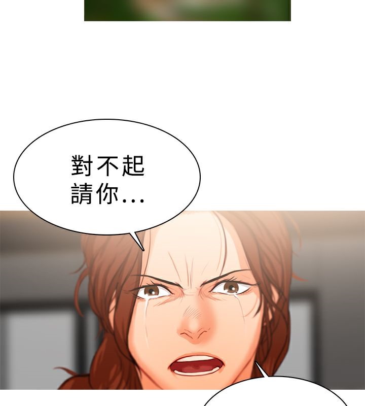 19P - 异邦人