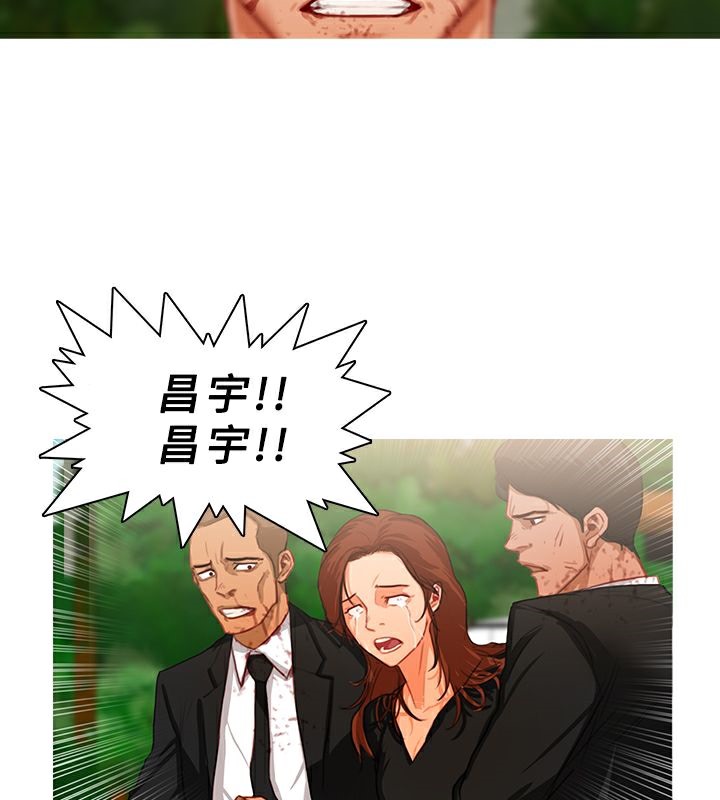 33P - 异邦人