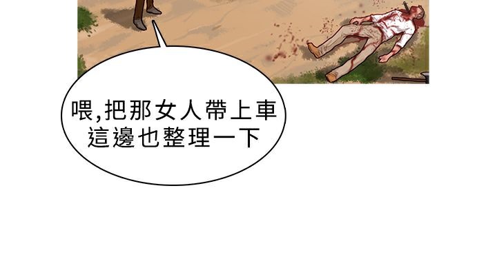 35P - 异邦人