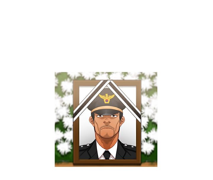 11P - 异邦人