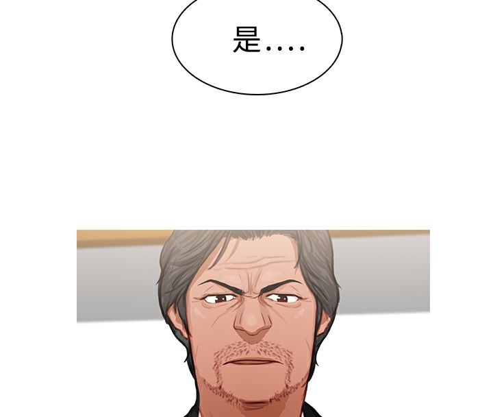 18P - 异邦人