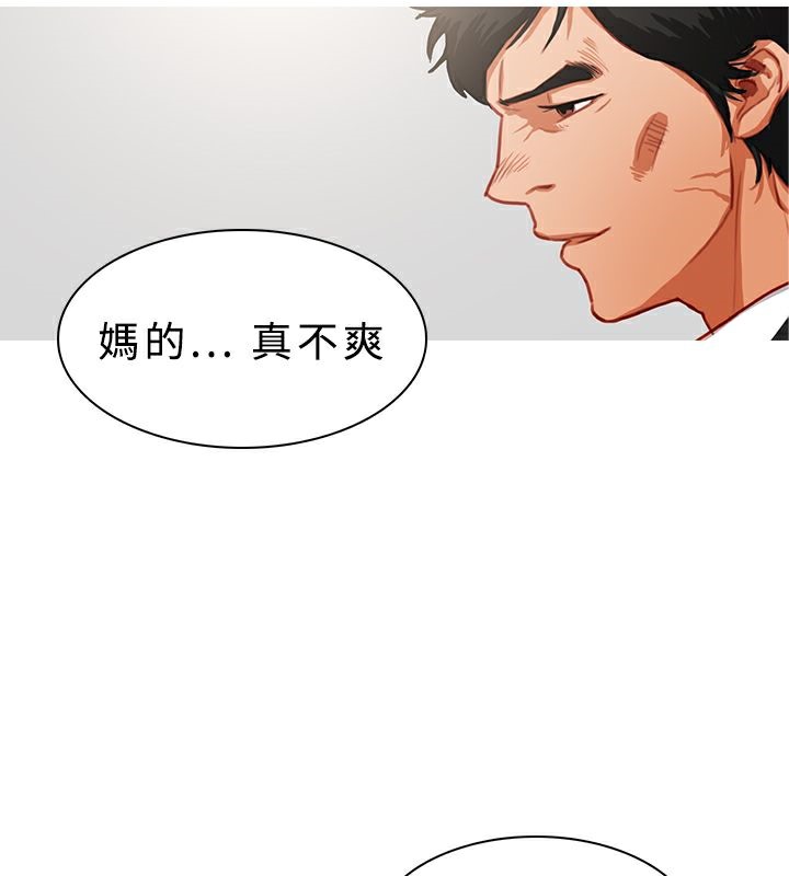 40P - 异邦人