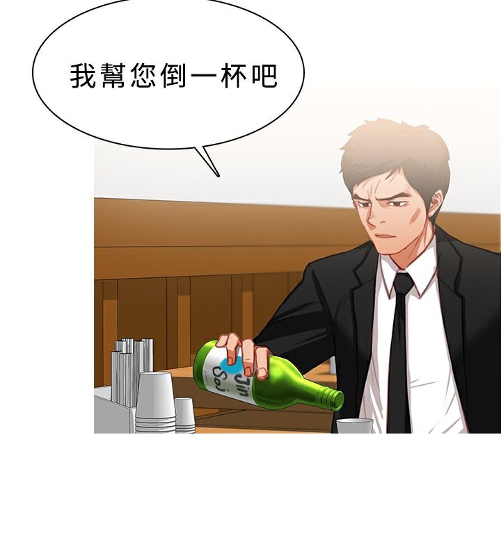 44P - 异邦人