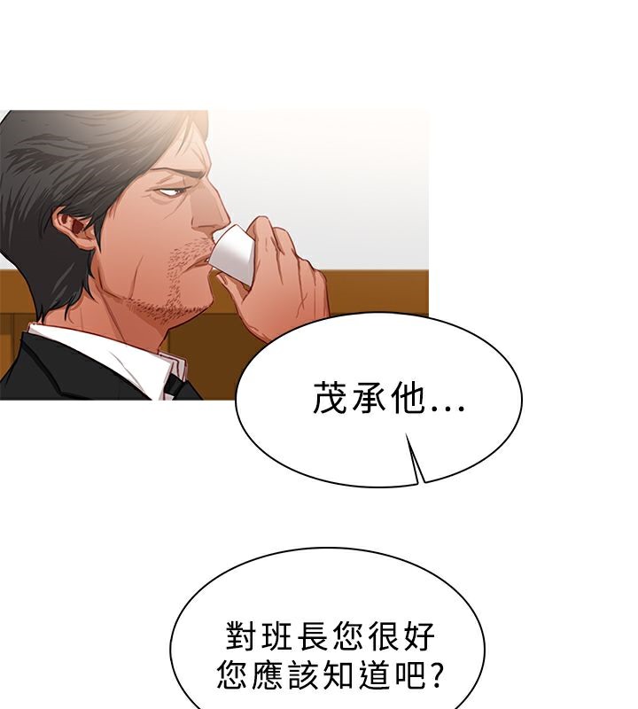 45P - 异邦人