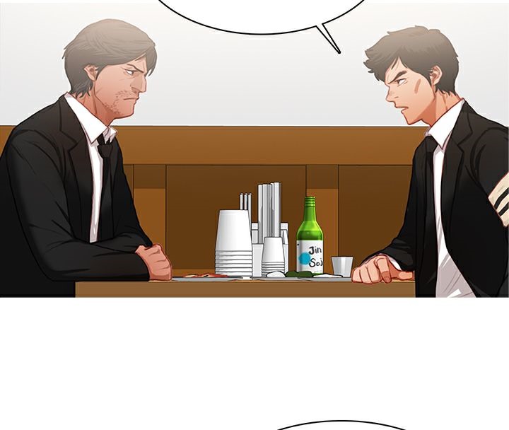 46P - 异邦人