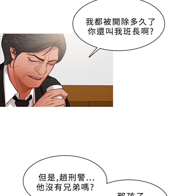 47P - 异邦人