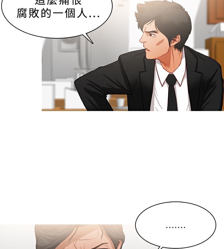 54P - 异邦人