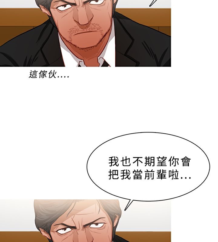 55P - 异邦人