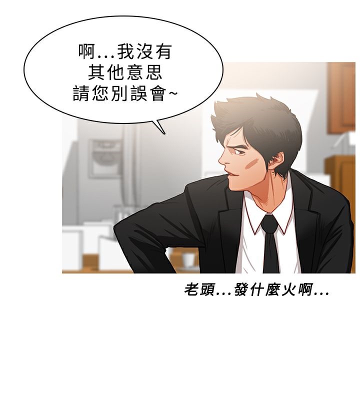57P - 异邦人