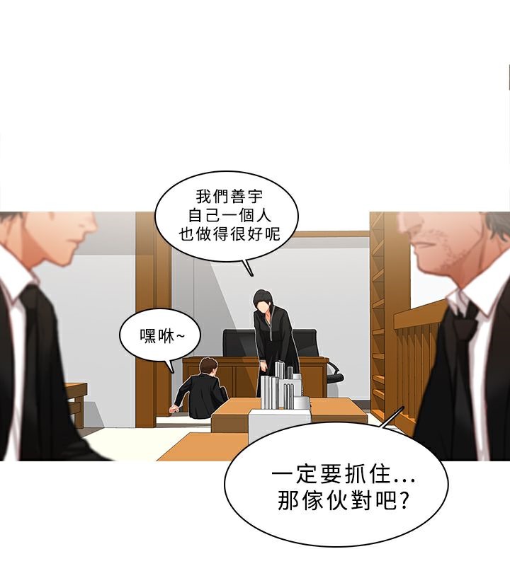 59P - 异邦人