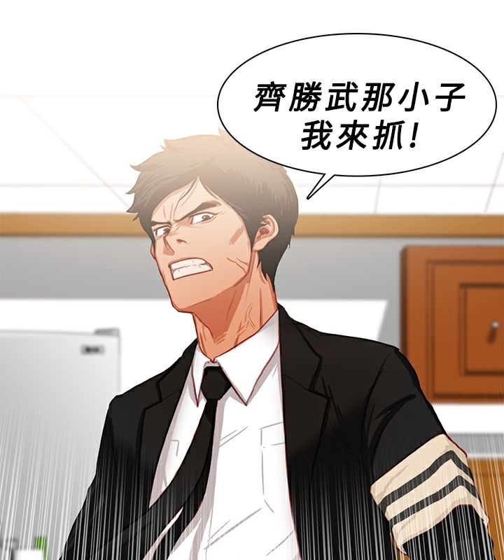 71P - 异邦人