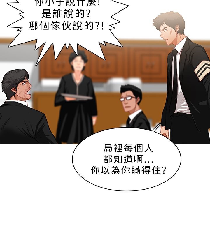 17P - 异邦人
