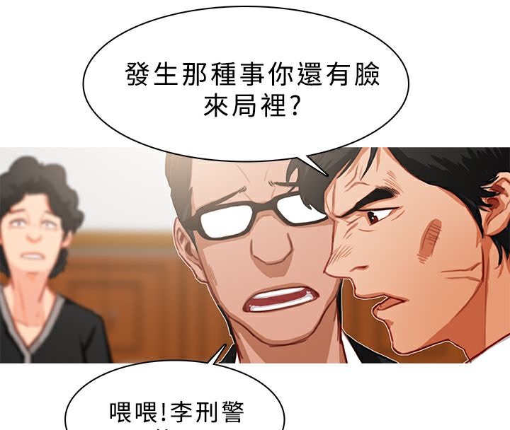 18P - 异邦人