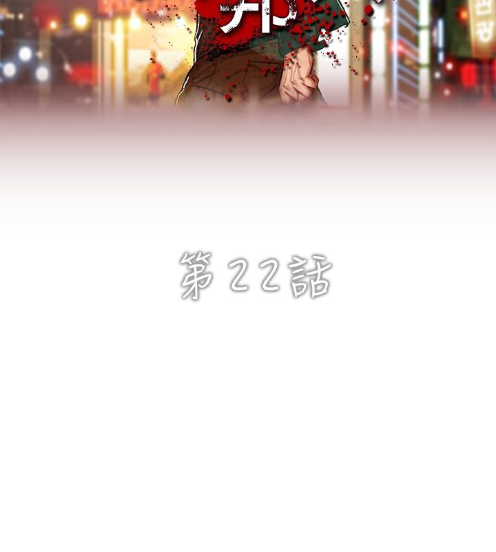 2P - 异邦人