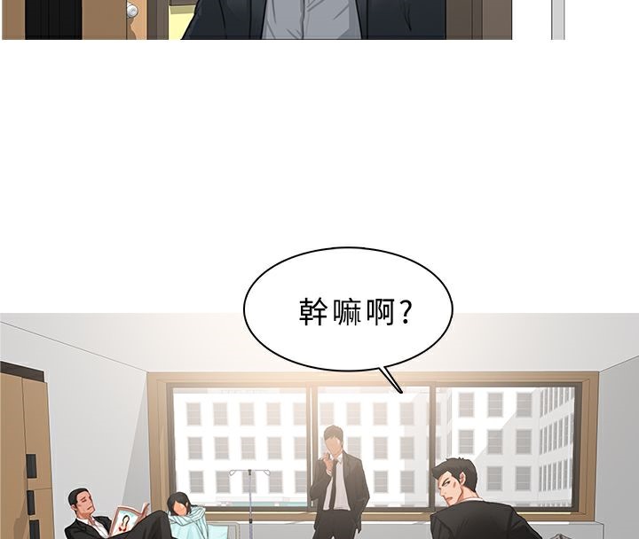 39P - 异邦人