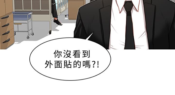 42P - 异邦人