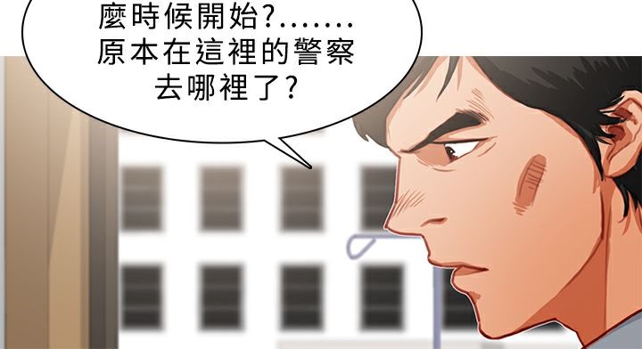 56P - 异邦人