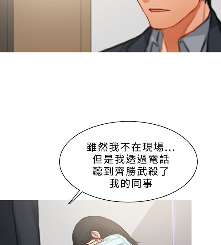 62P - 异邦人