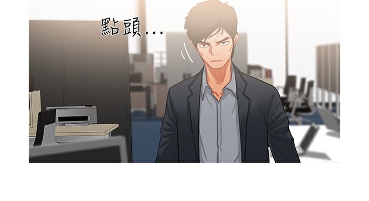 14P - 异邦人