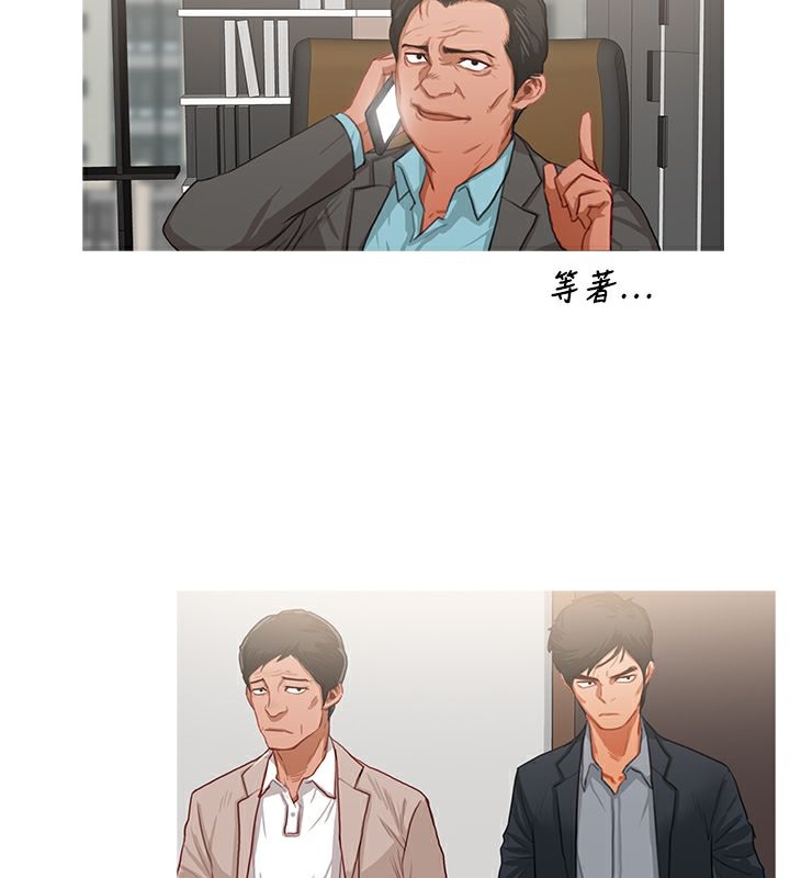 19P - 异邦人