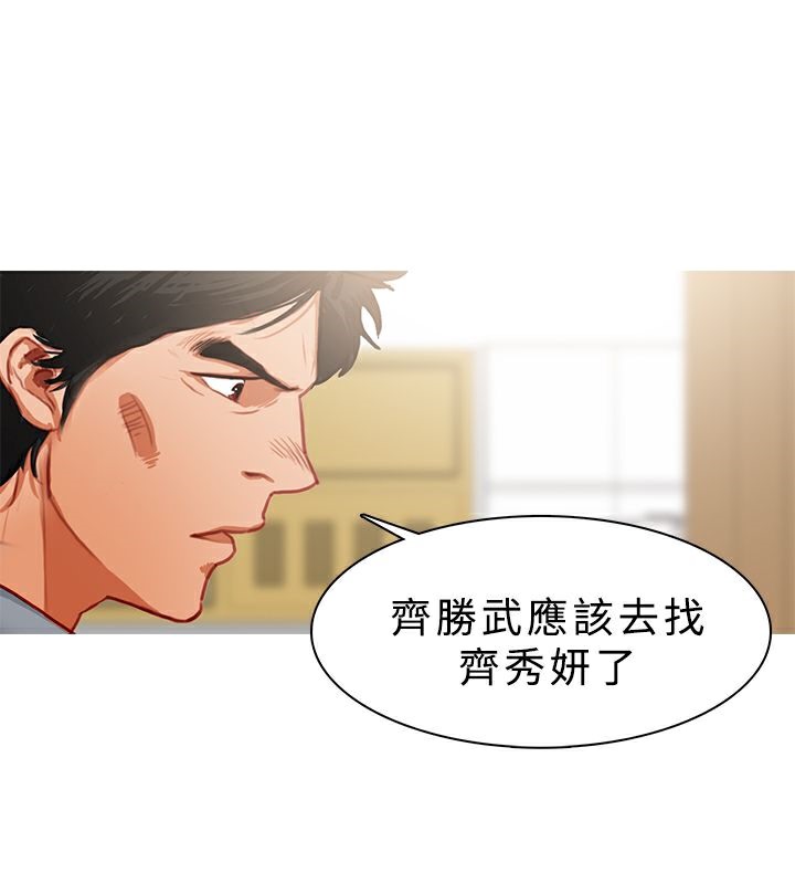 1P - 异邦人
