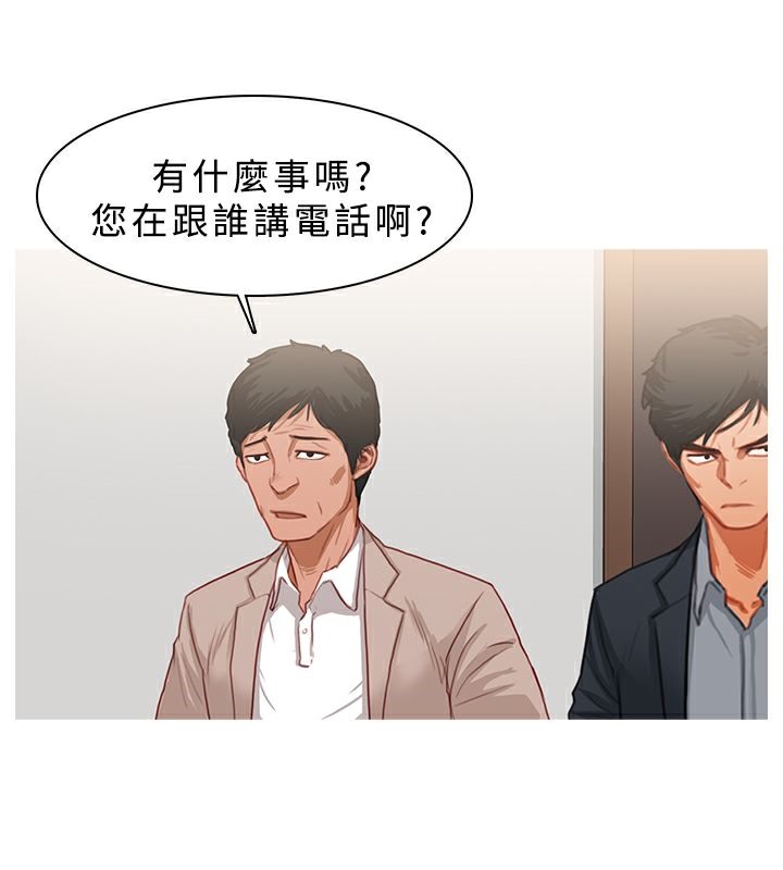 22P - 异邦人