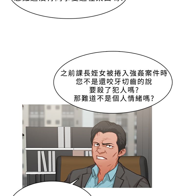 27P - 异邦人