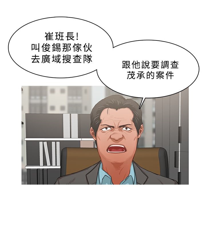 34P - 异邦人