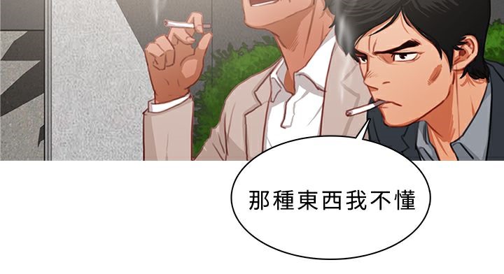 39P - 异邦人