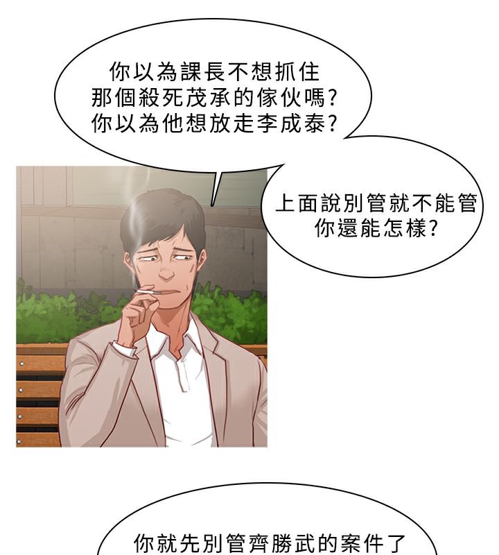 40P - 异邦人