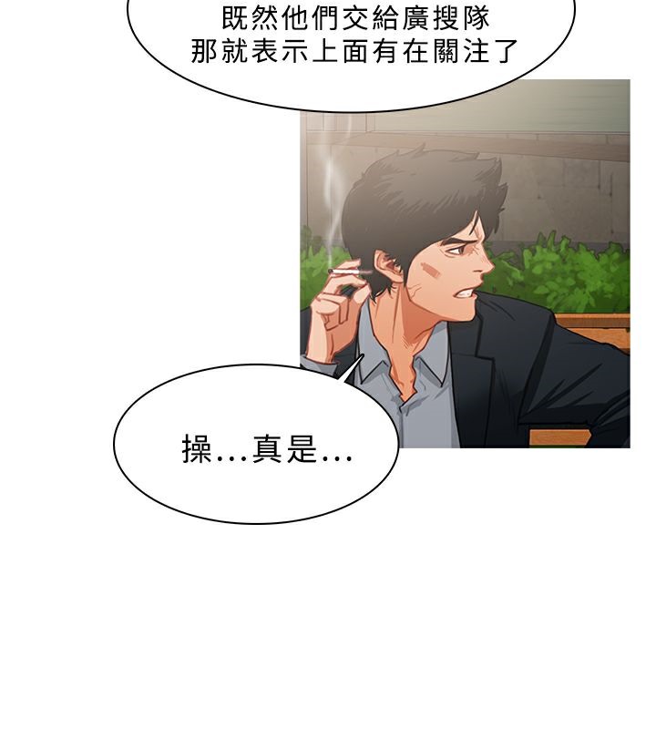 41P - 异邦人