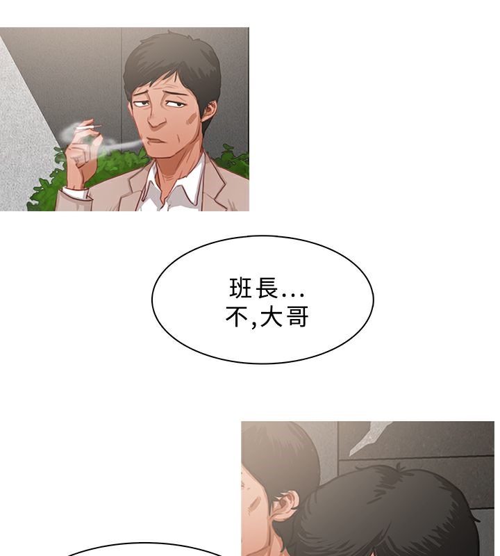 42P - 异邦人
