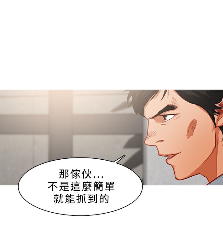 47P - 异邦人