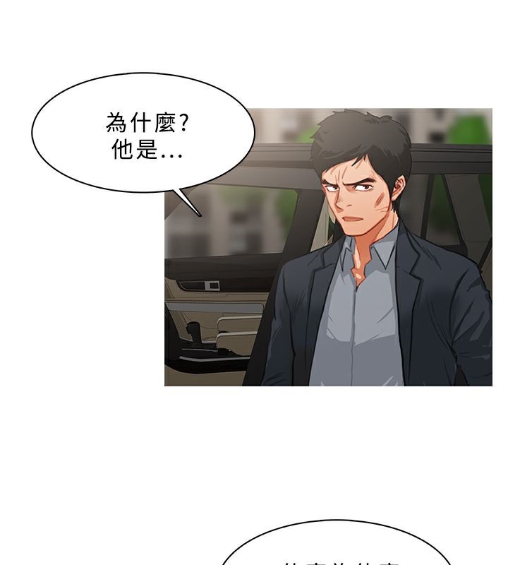 54P - 异邦人