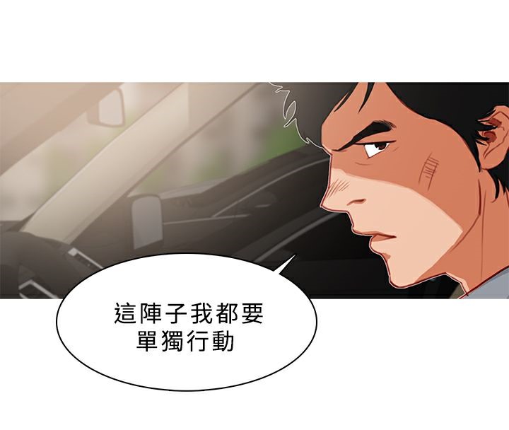 57P - 异邦人