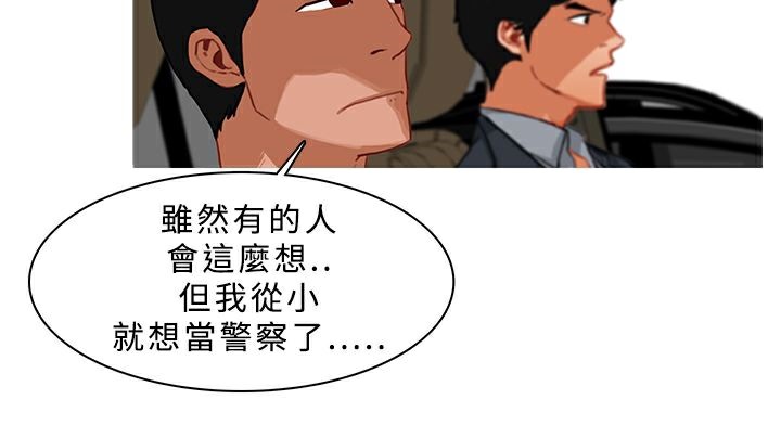 14P - 异邦人