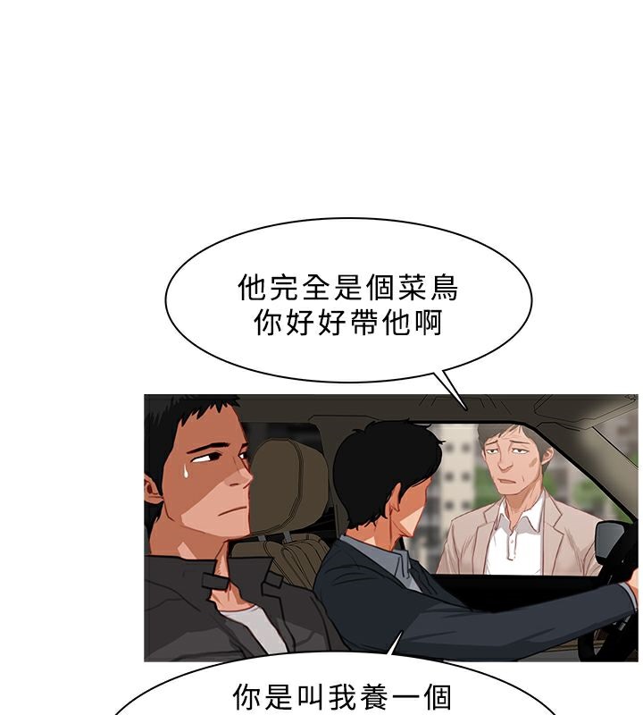 1P - 异邦人