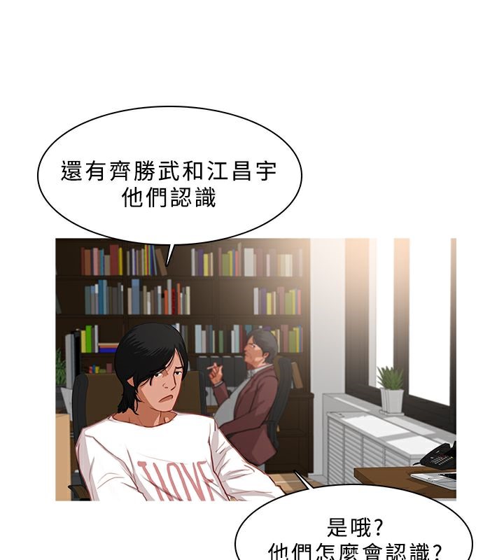 57P - 异邦人