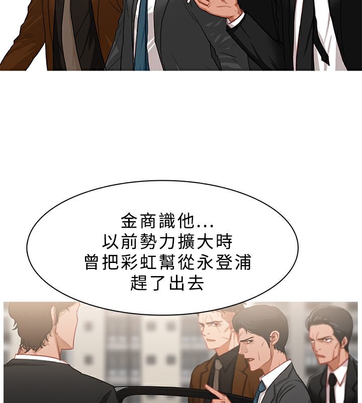 10P - 异邦人