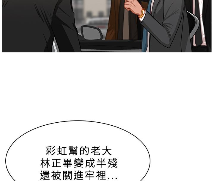 11P - 异邦人
