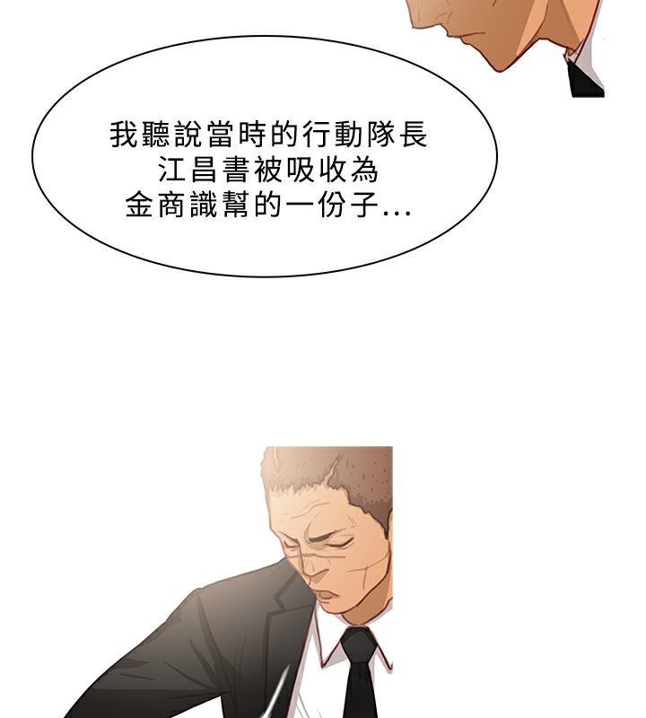 13P - 异邦人