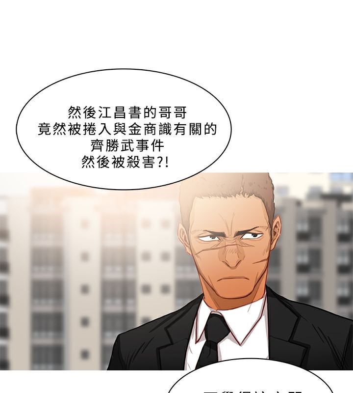 15P - 异邦人