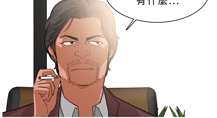 21P - 异邦人